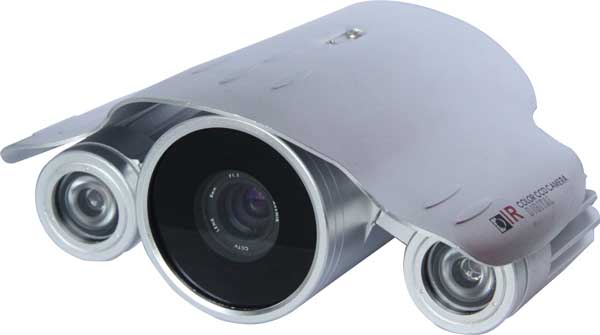 Array Million HD IR IP Network Webcam With Flying Wing