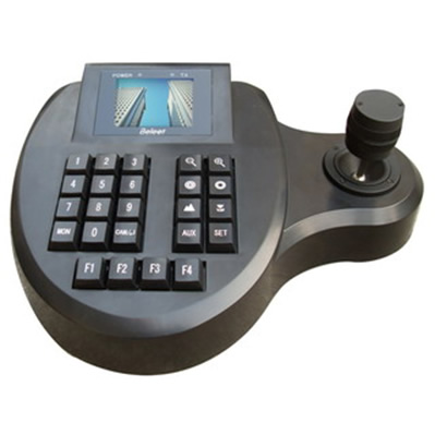  2.5 inch TFT LCD Multi-functional Keyboard/keypad 