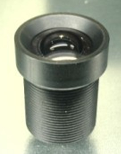  Newst 4MM High-Definition CCTV Lens For Board Camera Lens 