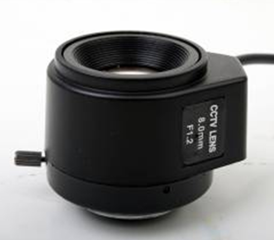  8mm CS F1.2 AUTO Iris CCTV Camera LENS 