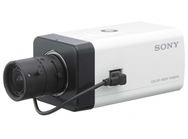 Sony SSC-G203 Low price 0.15 lx 540TVL Sony Effio-E CCD analog camera